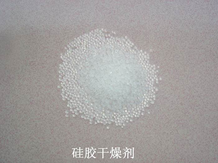 漳州市硅胶干燥剂回收